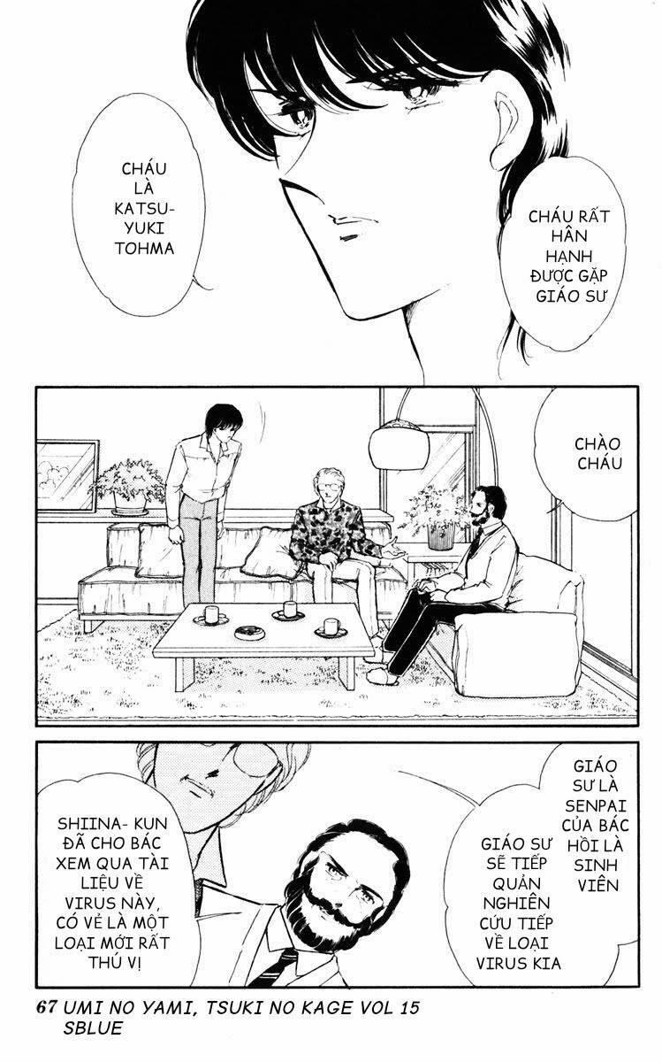 Umi No Yami, Tsuki No Kage 75 trang 3