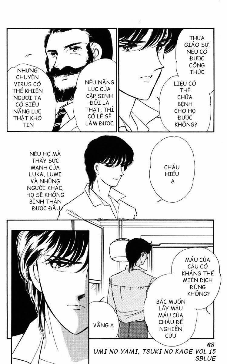 Umi No Yami, Tsuki No Kage 75 trang 4