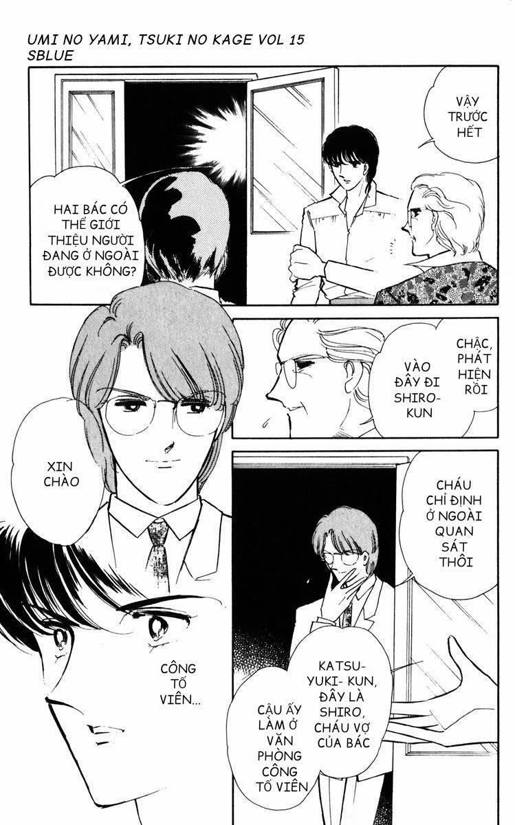 Umi No Yami, Tsuki No Kage 75 trang 5