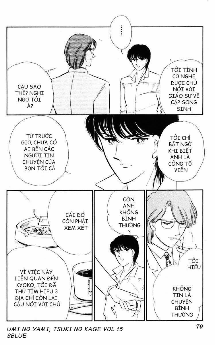 Umi No Yami, Tsuki No Kage 75 trang 6