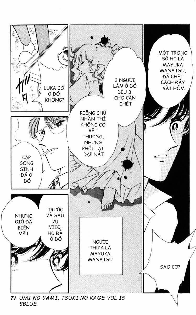 Umi No Yami, Tsuki No Kage 75 trang 7