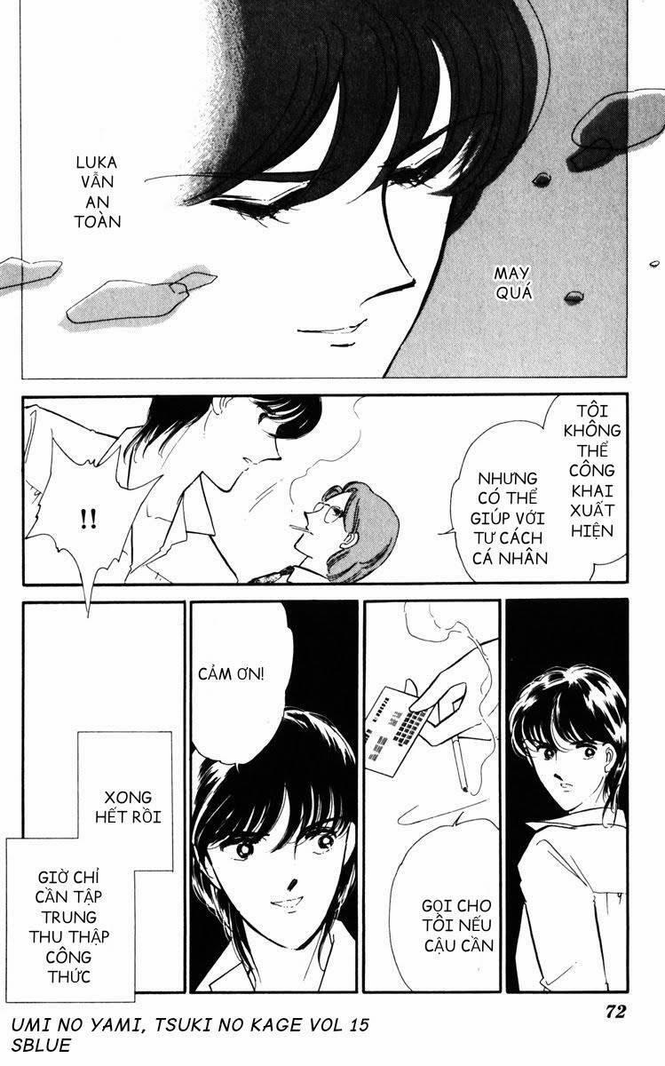 Umi No Yami, Tsuki No Kage 75 trang 8