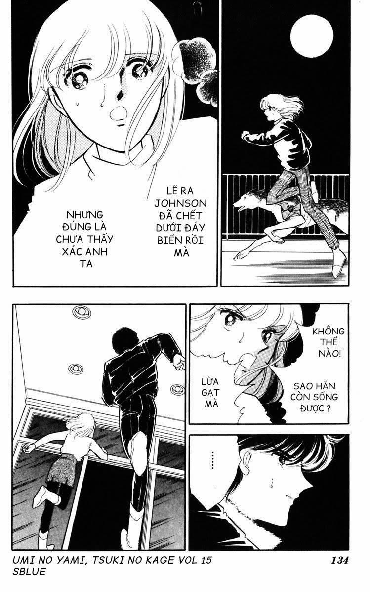 Umi No Yami, Tsuki No Kage 77 trang 12