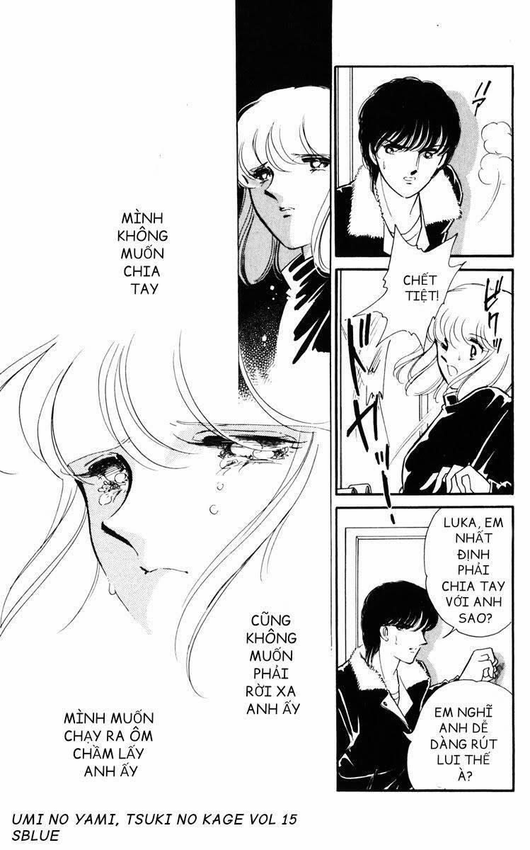 Umi No Yami, Tsuki No Kage 77 trang 17