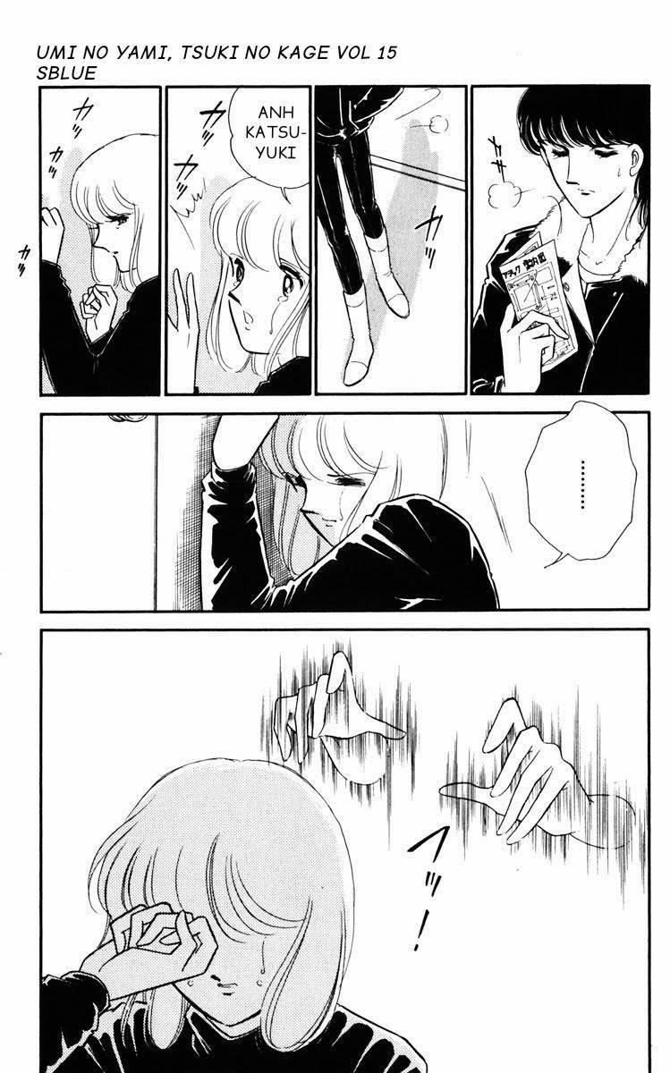 Umi No Yami, Tsuki No Kage 77 trang 21