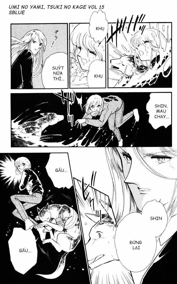 Umi No Yami, Tsuki No Kage 78 trang 14