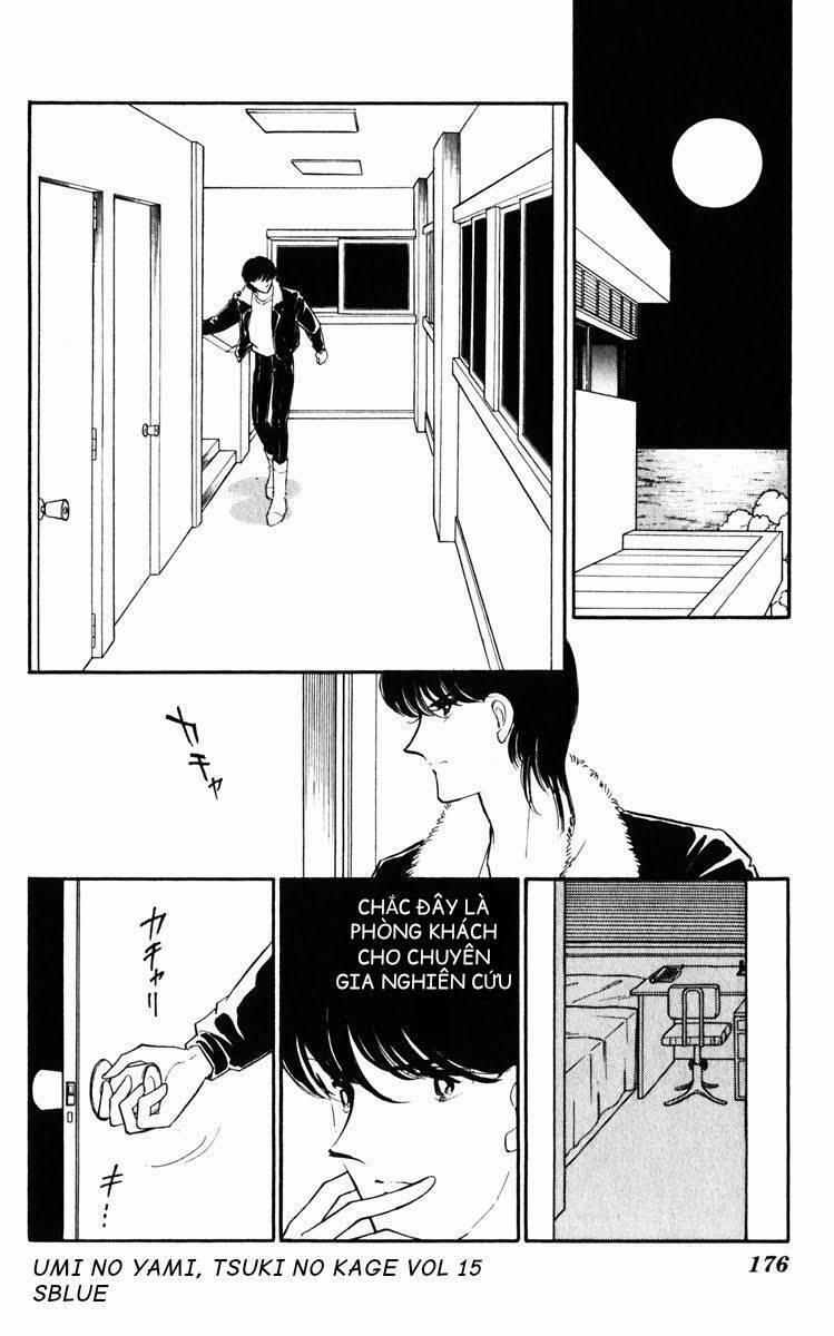 Umi No Yami, Tsuki No Kage 78 trang 23