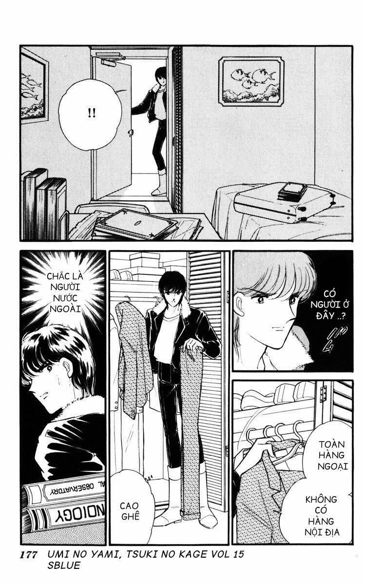 Umi No Yami, Tsuki No Kage 78 trang 24