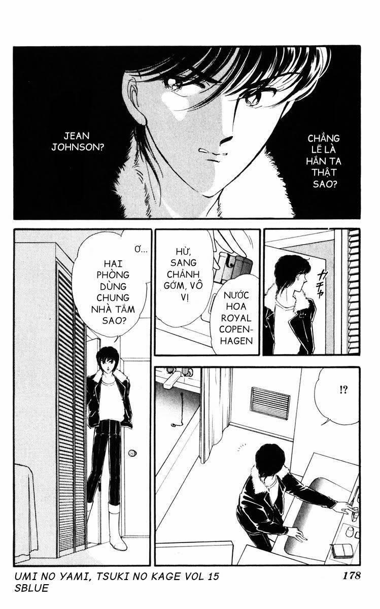 Umi No Yami, Tsuki No Kage 78 trang 25