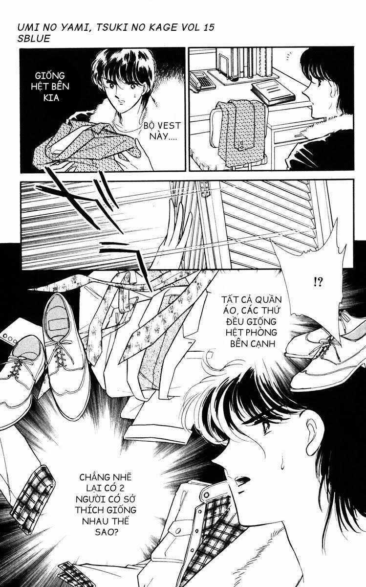 Umi No Yami, Tsuki No Kage 78 trang 26