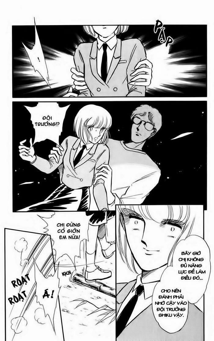 Umi No Yami, Tsuki No Kage 8 trang 11