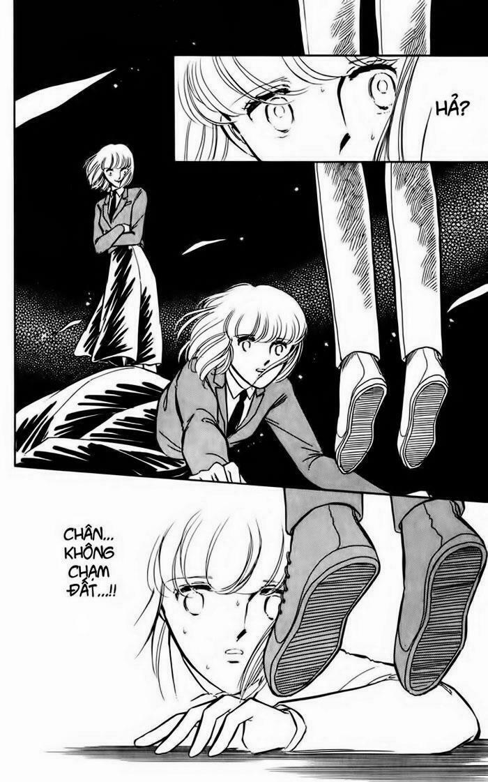 Umi No Yami, Tsuki No Kage 8 trang 12