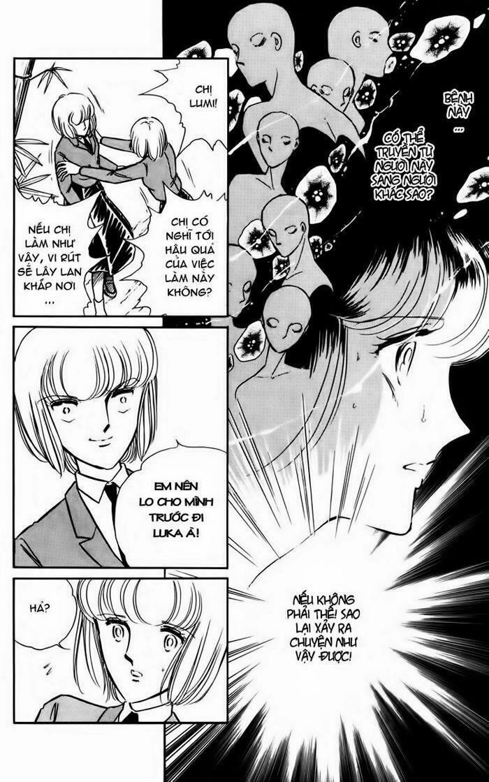 Umi No Yami, Tsuki No Kage 8 trang 14