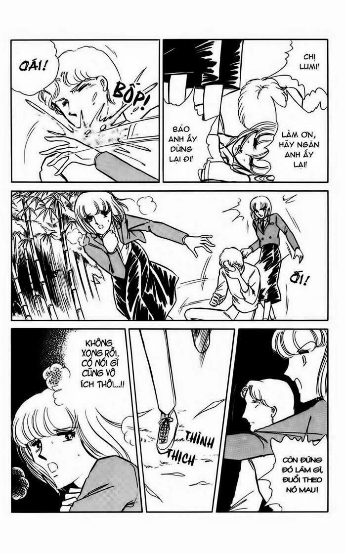 Umi No Yami, Tsuki No Kage 8 trang 21