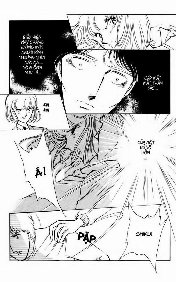 Umi No Yami, Tsuki No Kage 8 trang 26