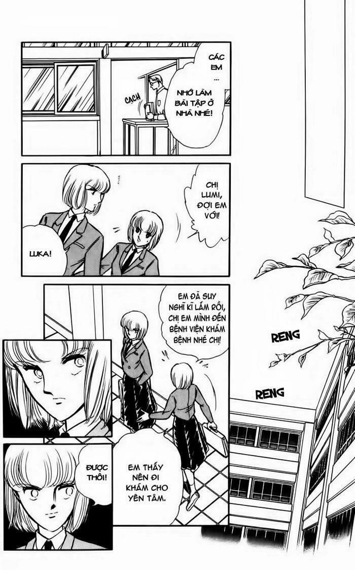 Umi No Yami, Tsuki No Kage 8 trang 5