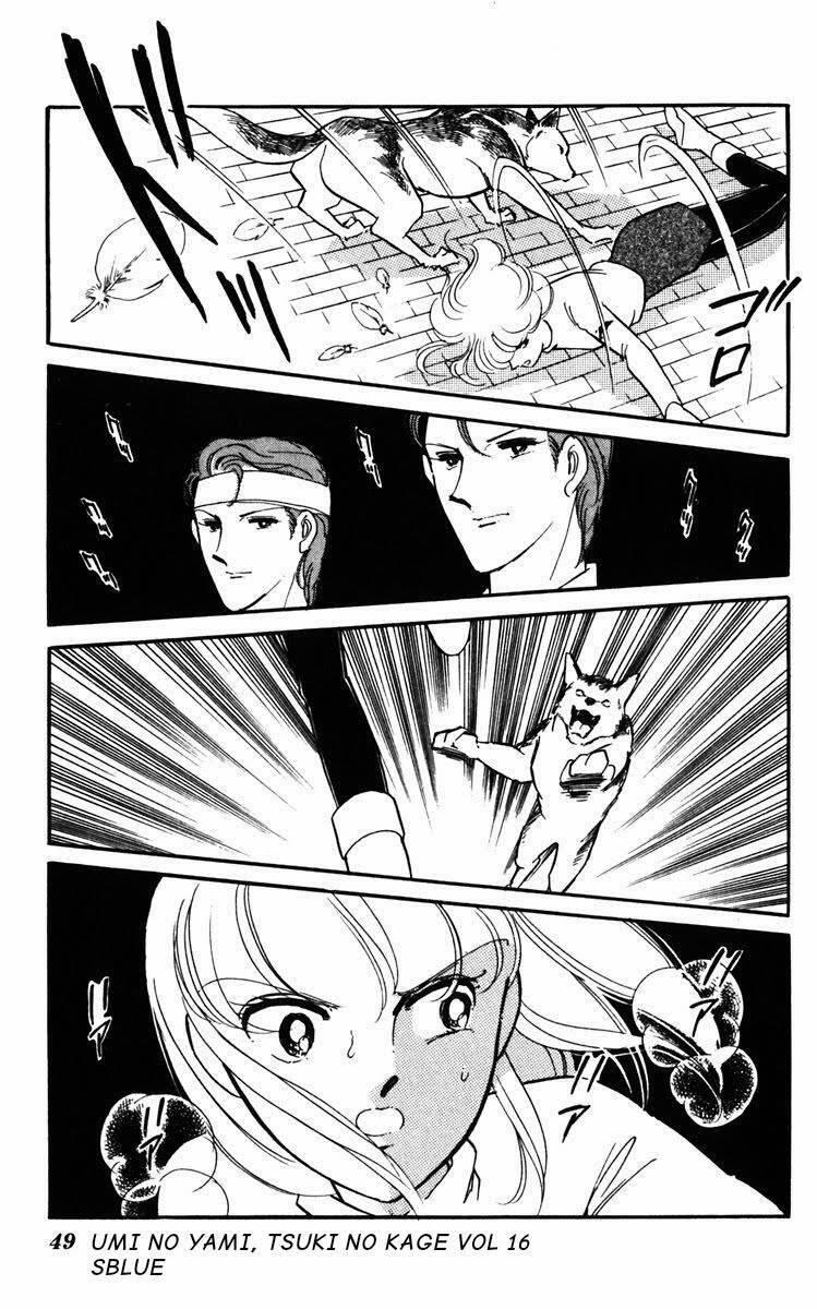 Umi No Yami, Tsuki No Kage 80 trang 17