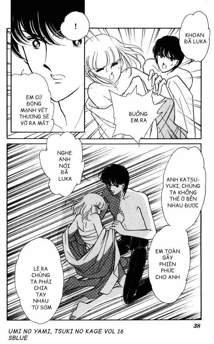 Umi No Yami, Tsuki No Kage 80 trang 6