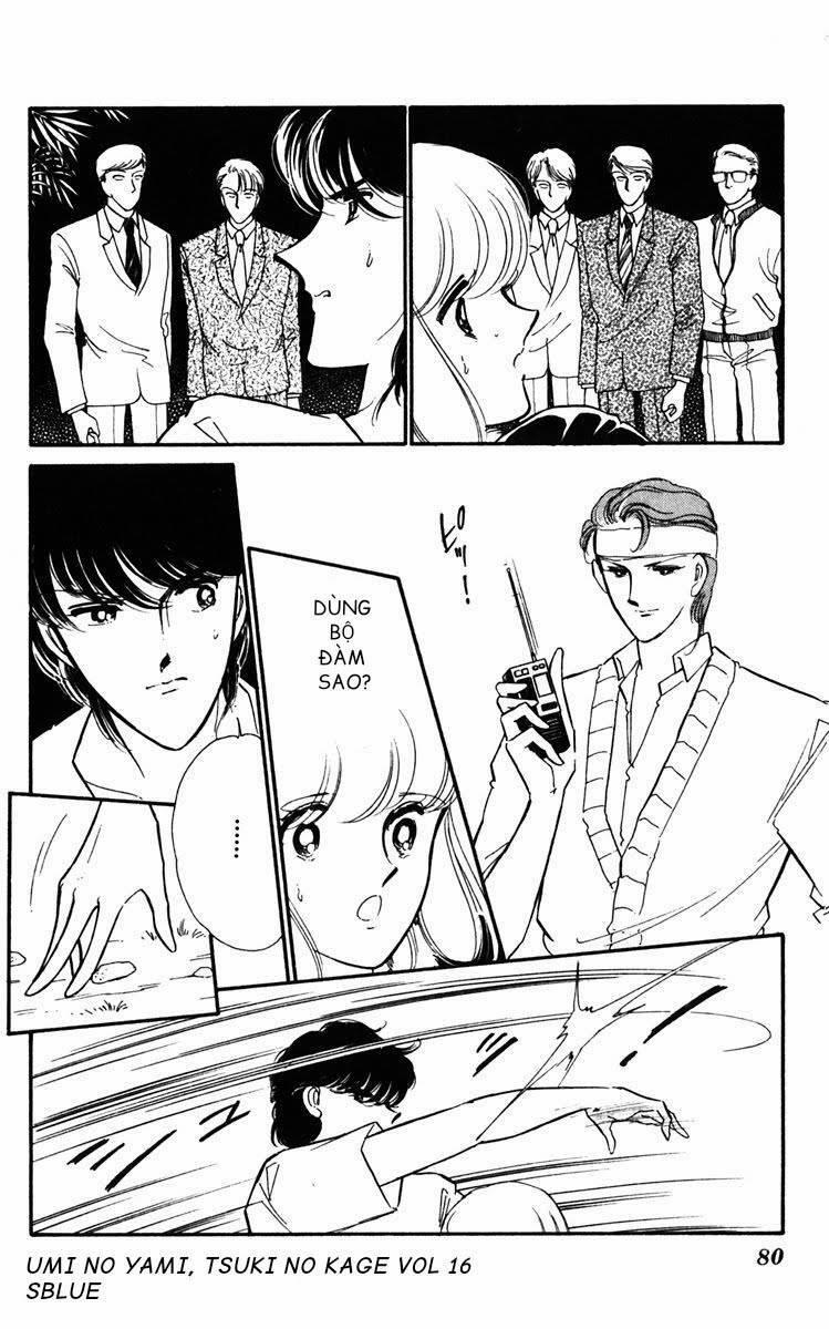 Umi No Yami, Tsuki No Kage 81 trang 16