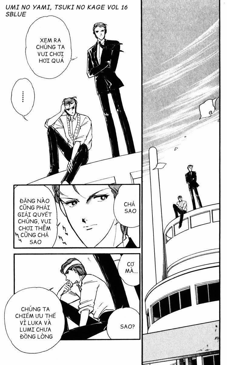 Umi No Yami, Tsuki No Kage 81 trang 26