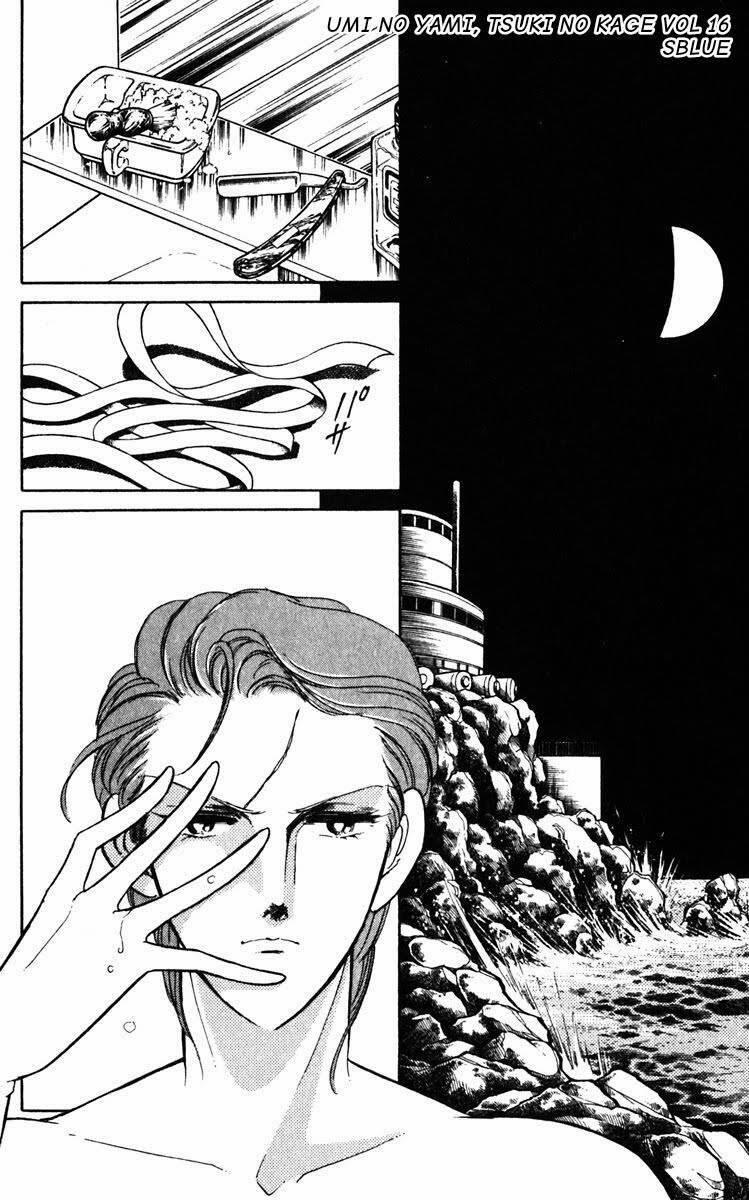 Umi No Yami, Tsuki No Kage 82 trang 15