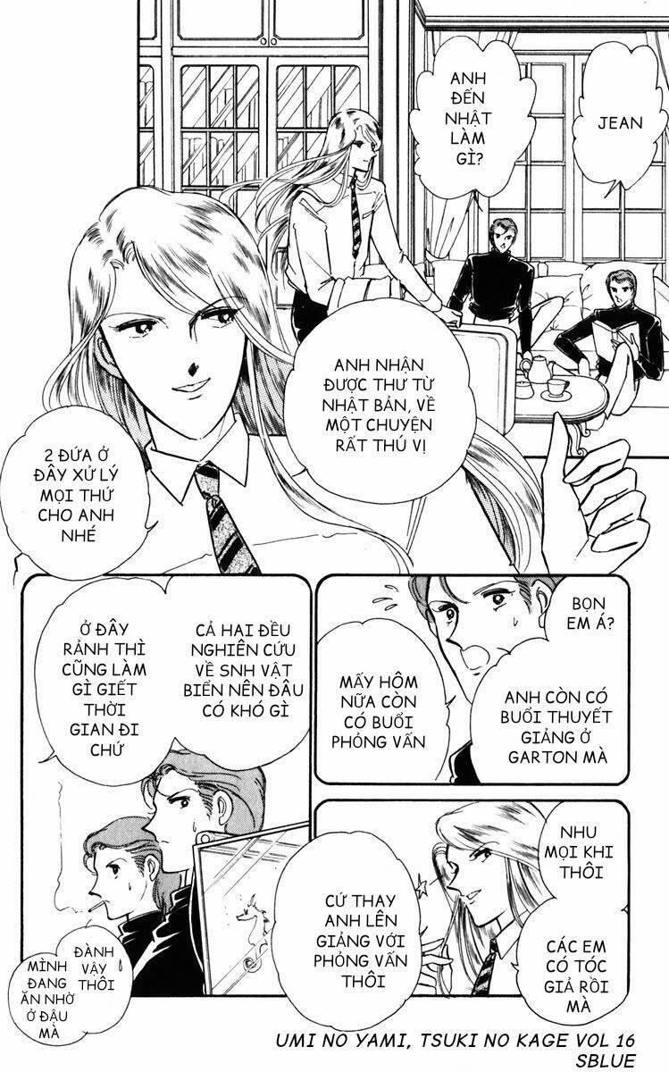 Umi No Yami, Tsuki No Kage 82 trang 17