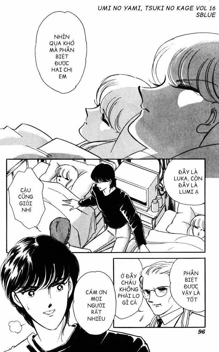 Umi No Yami, Tsuki No Kage 82 trang 3