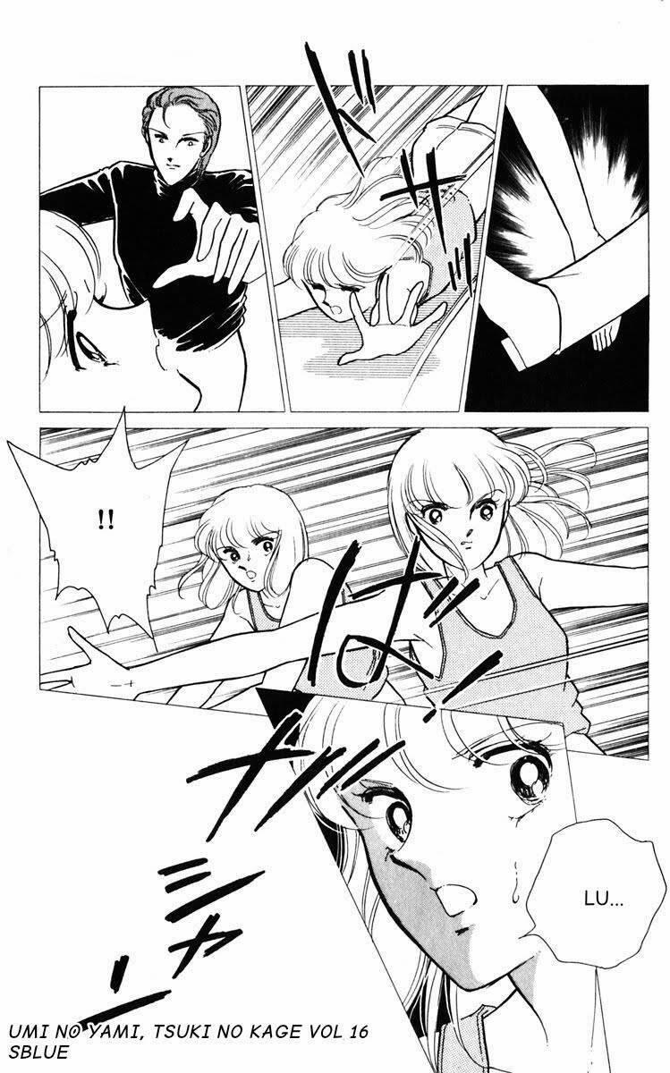 Umi No Yami, Tsuki No Kage 82 trang 6