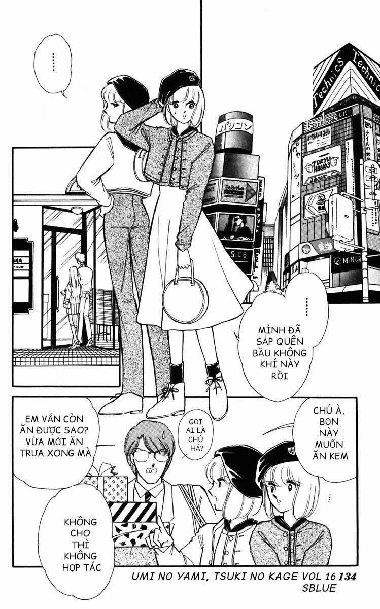 Umi No Yami, Tsuki No Kage 83 trang 12