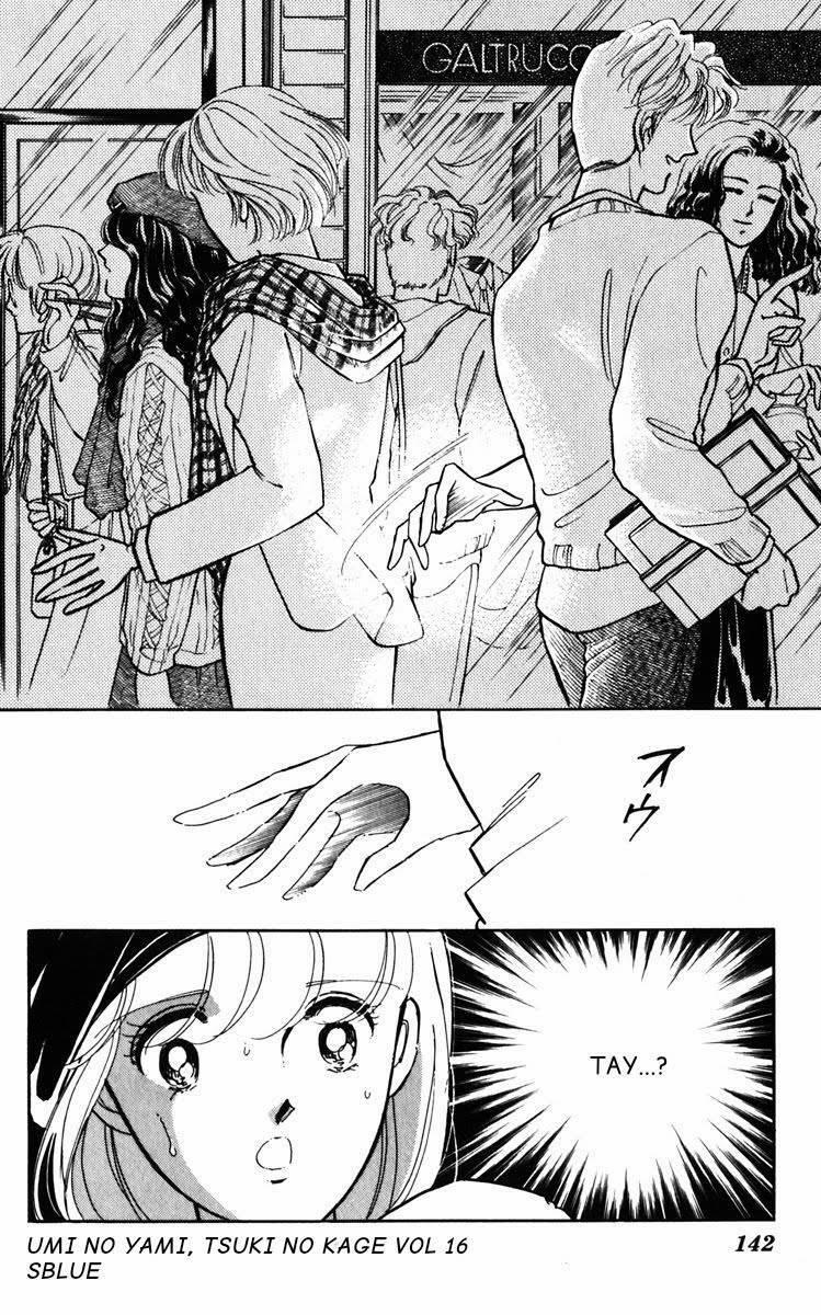 Umi No Yami, Tsuki No Kage 83 trang 20