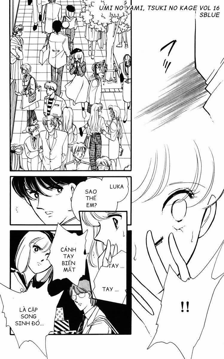 Umi No Yami, Tsuki No Kage 83 trang 21