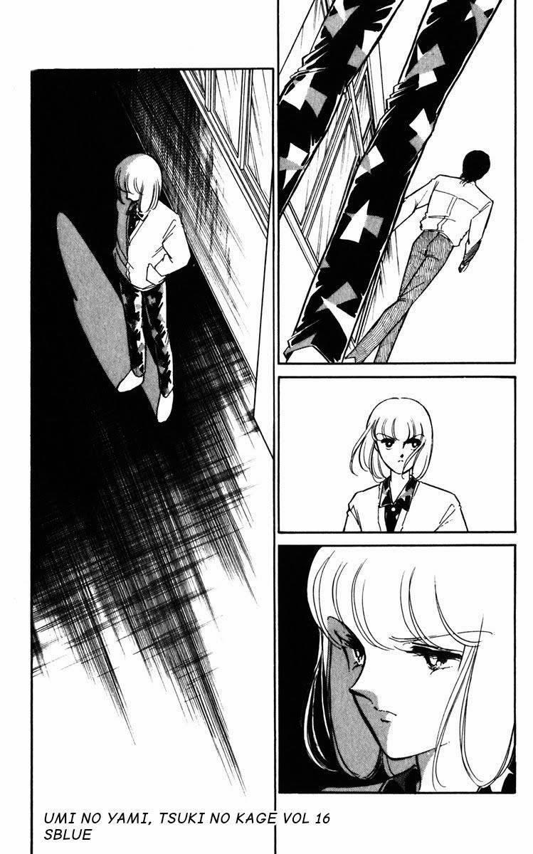 Umi No Yami, Tsuki No Kage 83 trang 7