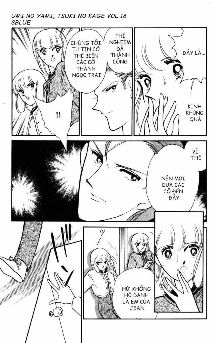 Umi No Yami, Tsuki No Kage 84 trang 10