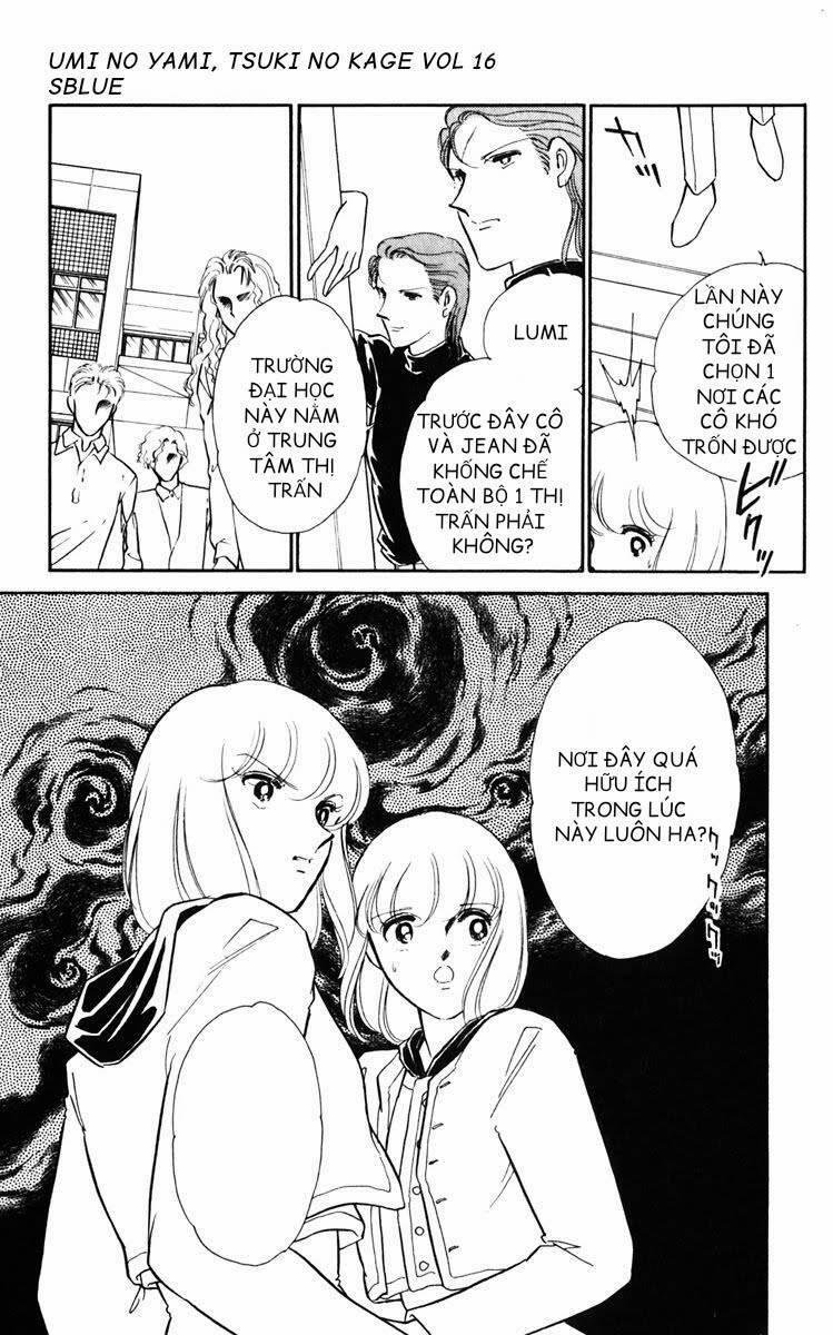 Umi No Yami, Tsuki No Kage 84 trang 12