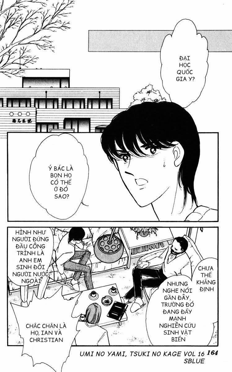 Umi No Yami, Tsuki No Kage 84 trang 13