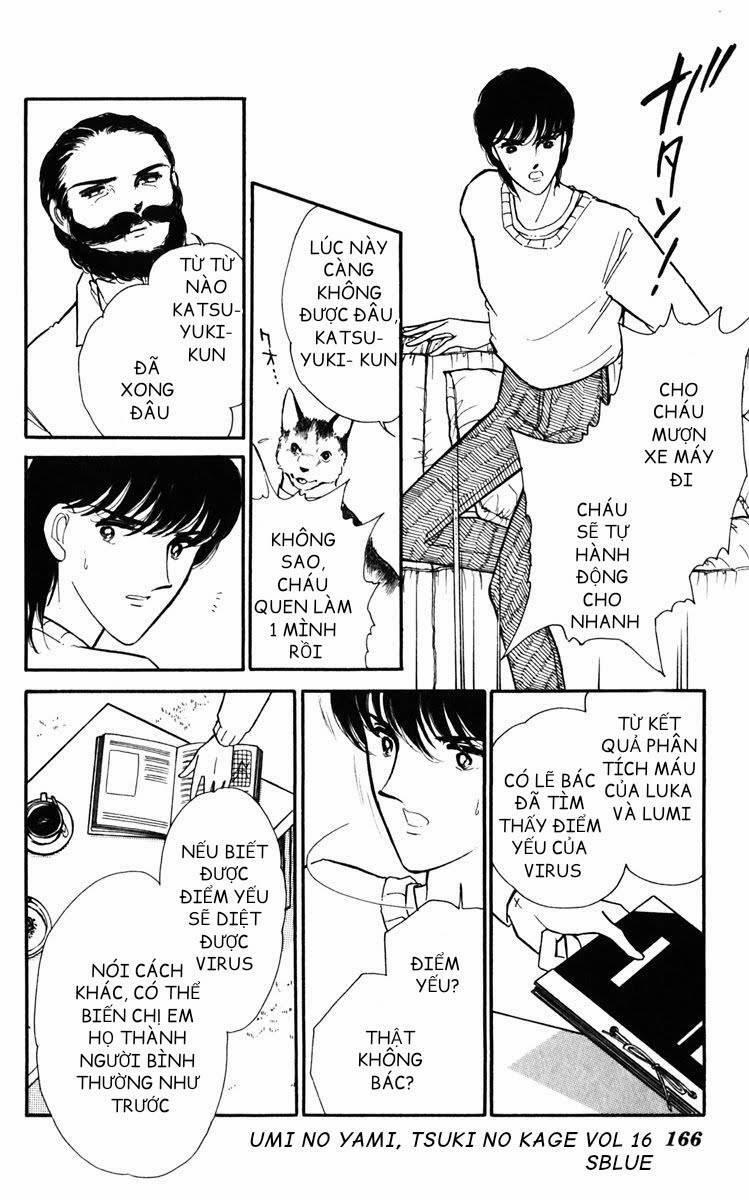 Umi No Yami, Tsuki No Kage 84 trang 15