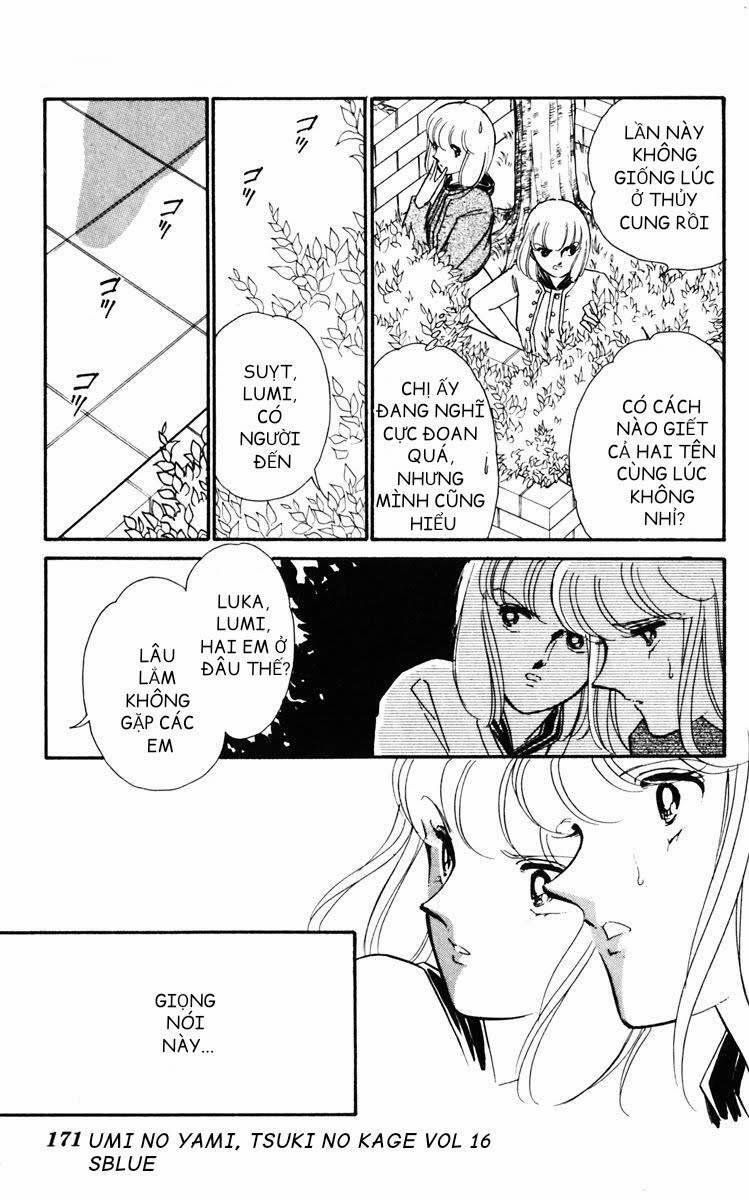 Umi No Yami, Tsuki No Kage 84 trang 20