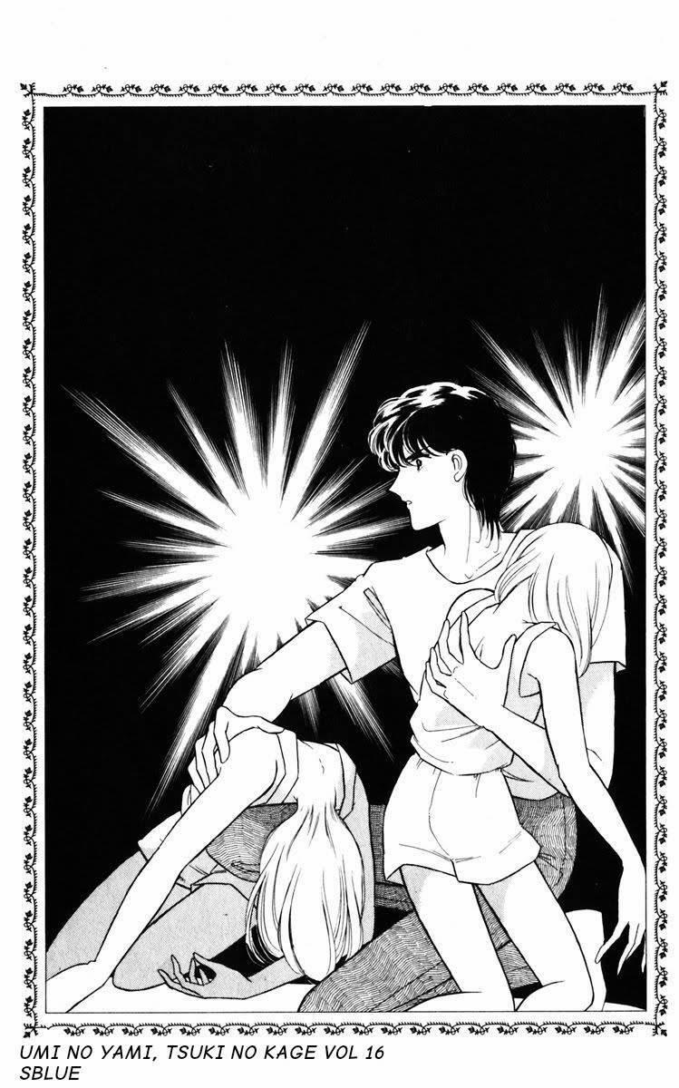 Umi No Yami, Tsuki No Kage 84 trang 32