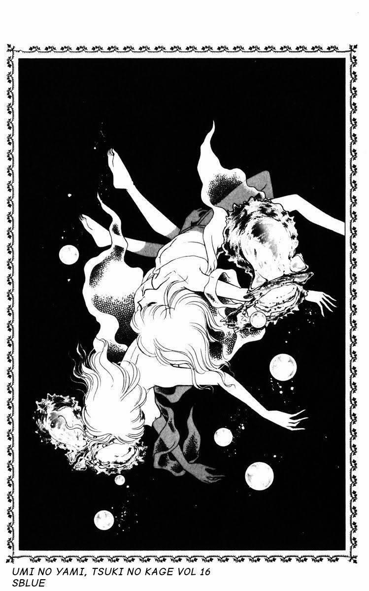 Umi No Yami, Tsuki No Kage 84 trang 33