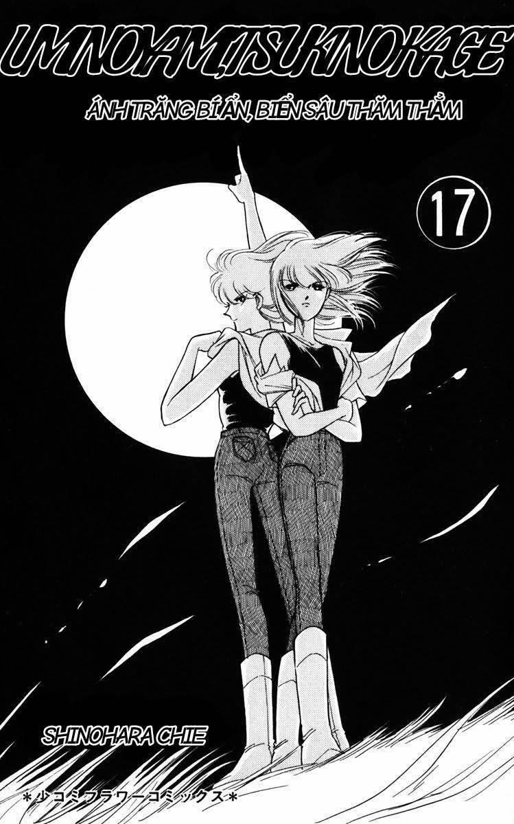 Umi No Yami, Tsuki No Kage 85 trang 3