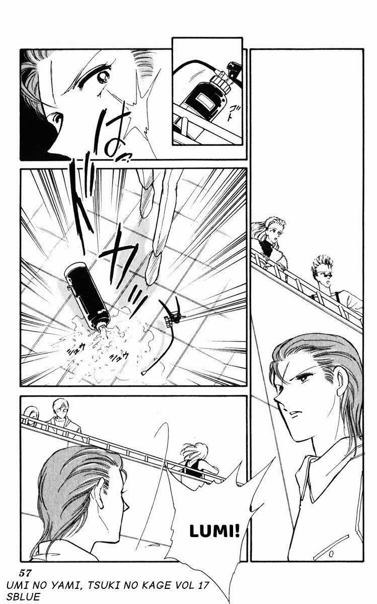 Umi No Yami, Tsuki No Kage 86 trang 25