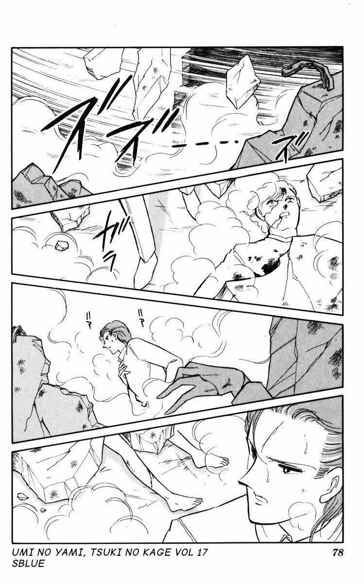 Umi No Yami, Tsuki No Kage 87 trang 12