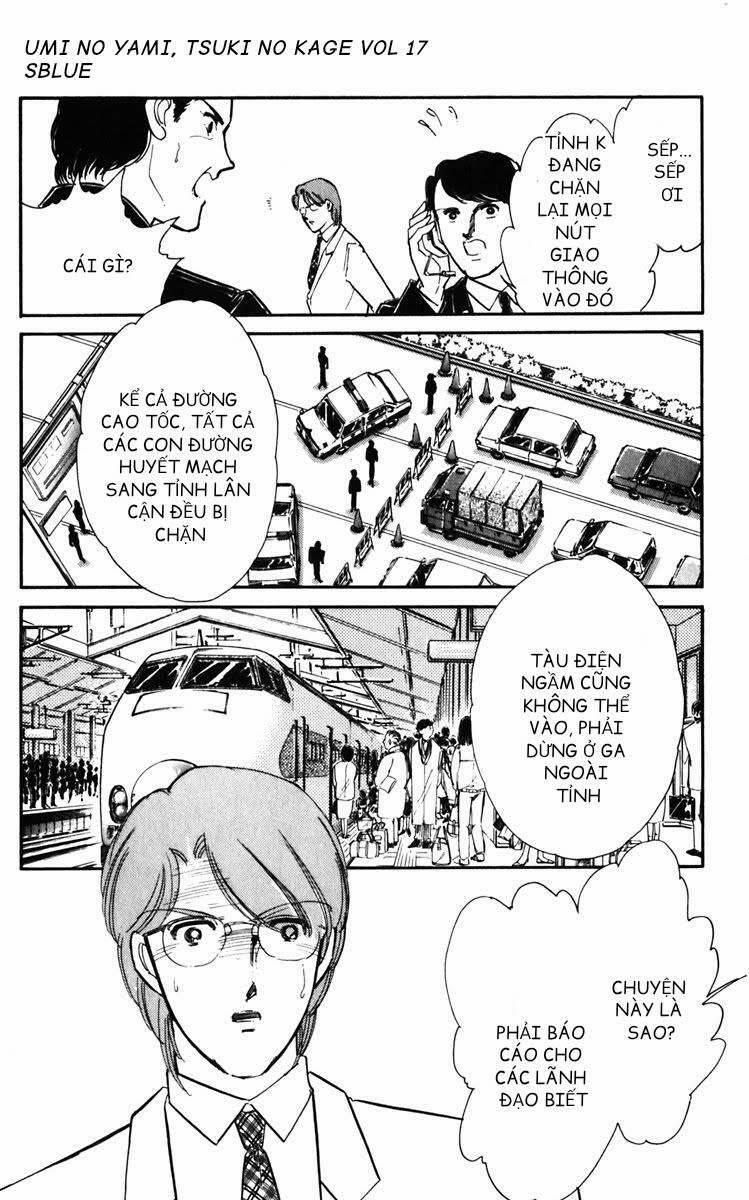 Umi No Yami, Tsuki No Kage 87 trang 16