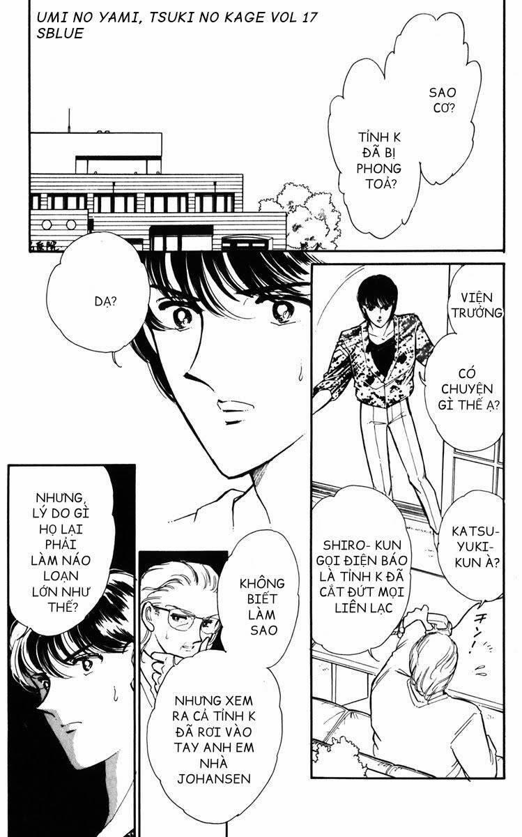 Umi No Yami, Tsuki No Kage 87 trang 17