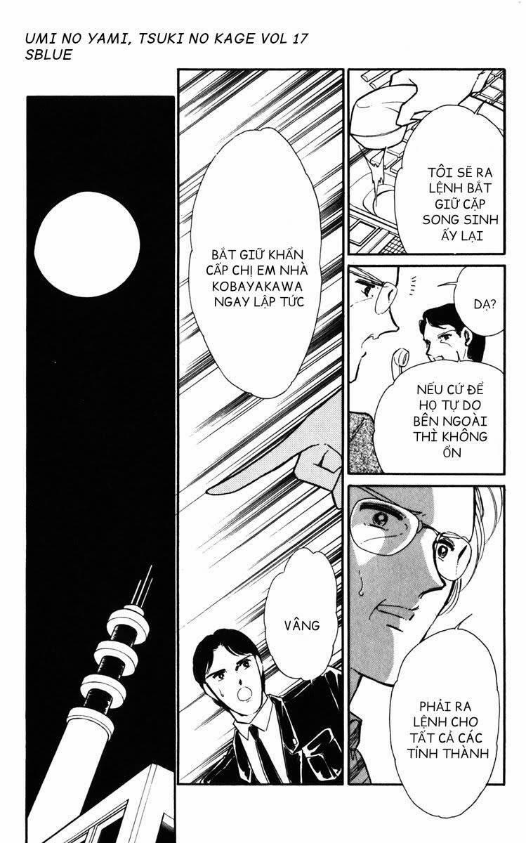 Umi No Yami, Tsuki No Kage 88 trang 11