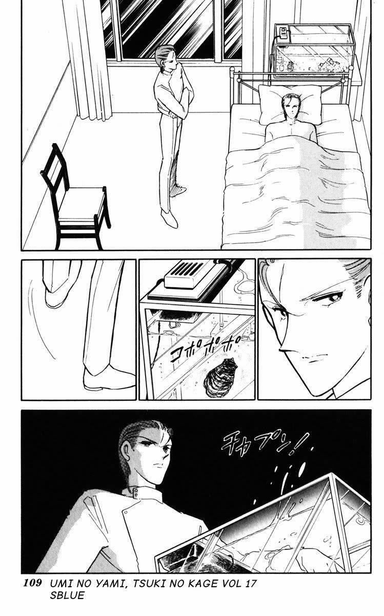 Umi No Yami, Tsuki No Kage 88 trang 15