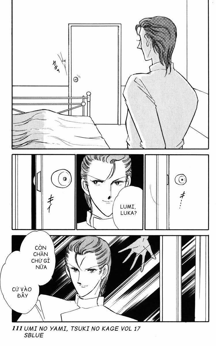 Umi No Yami, Tsuki No Kage 88 trang 17