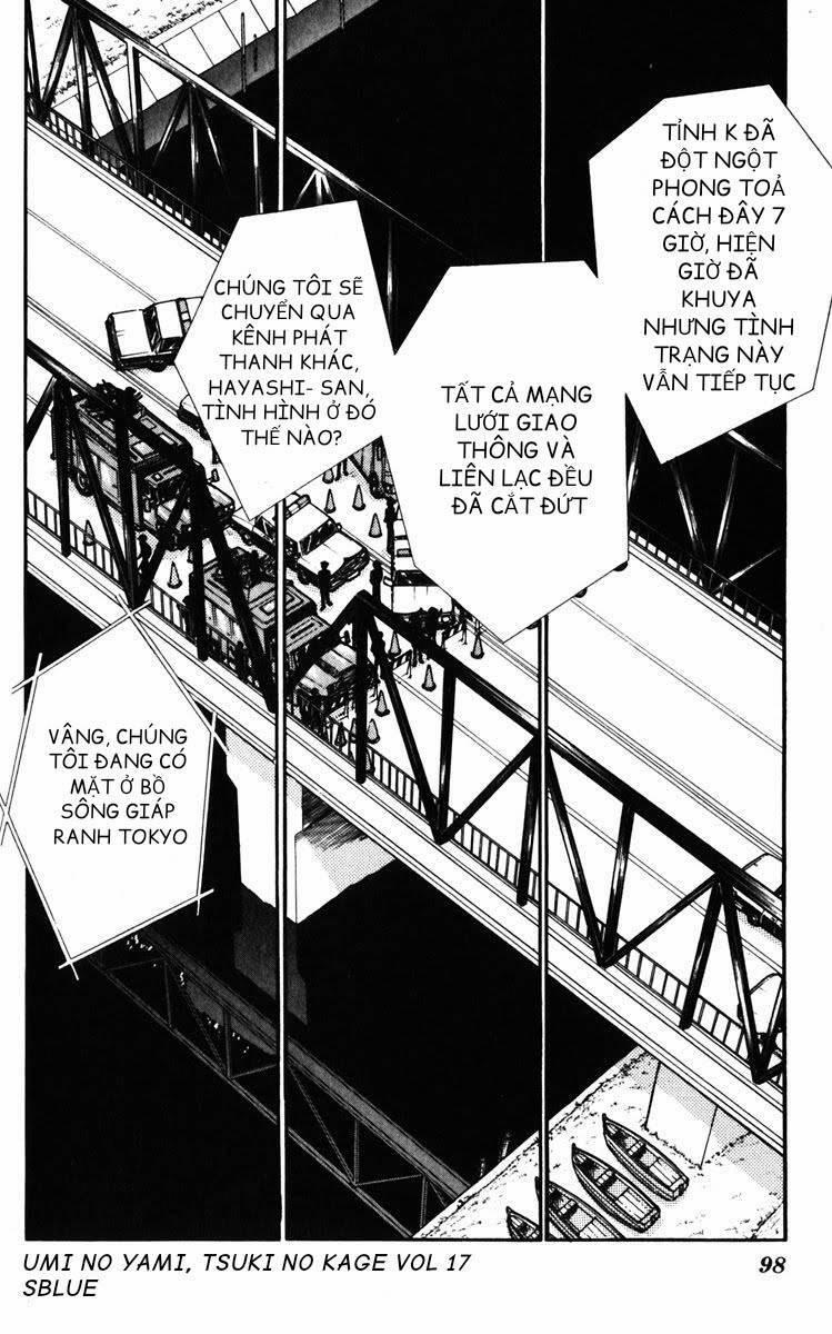 Umi No Yami, Tsuki No Kage 88 trang 4