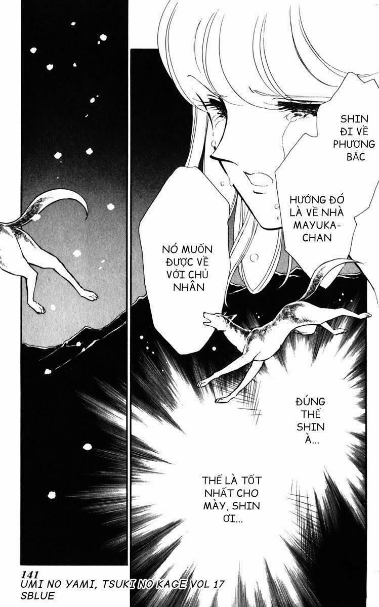 Umi No Yami, Tsuki No Kage 89 trang 16