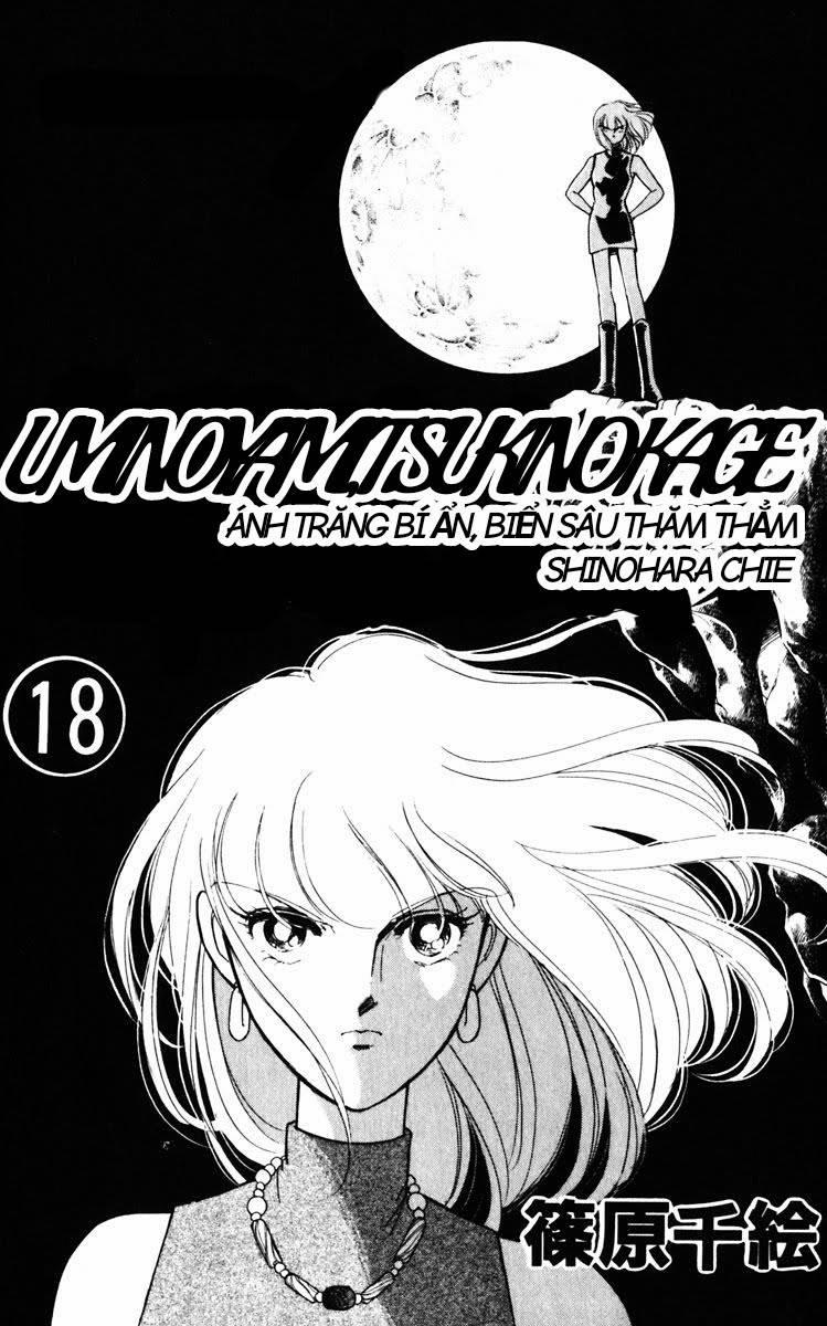 Umi No Yami, Tsuki No Kage 91 trang 3